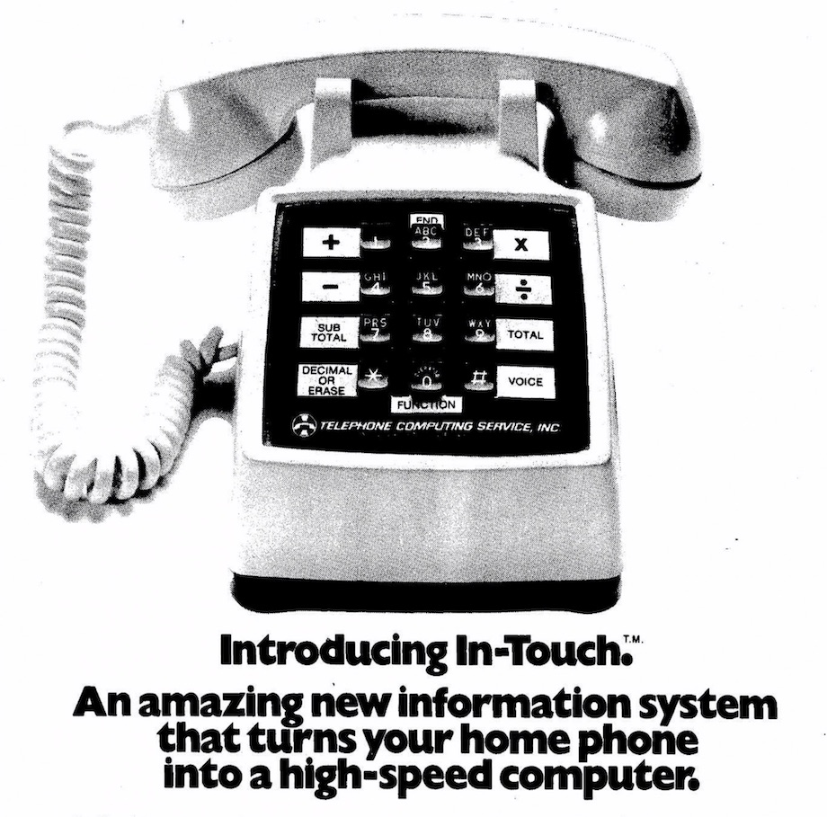 InTouch Telephone Banking